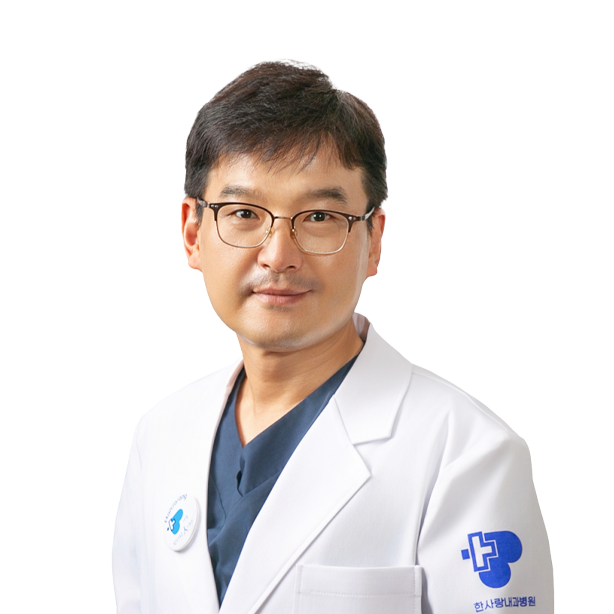 한사랑내과병원 김병희전문의
